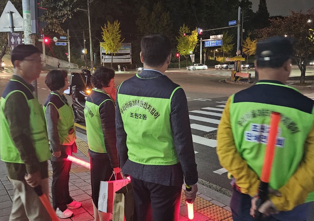 장안구 조원2동 방위협의회, 365안전지킴이 캠페인 실시