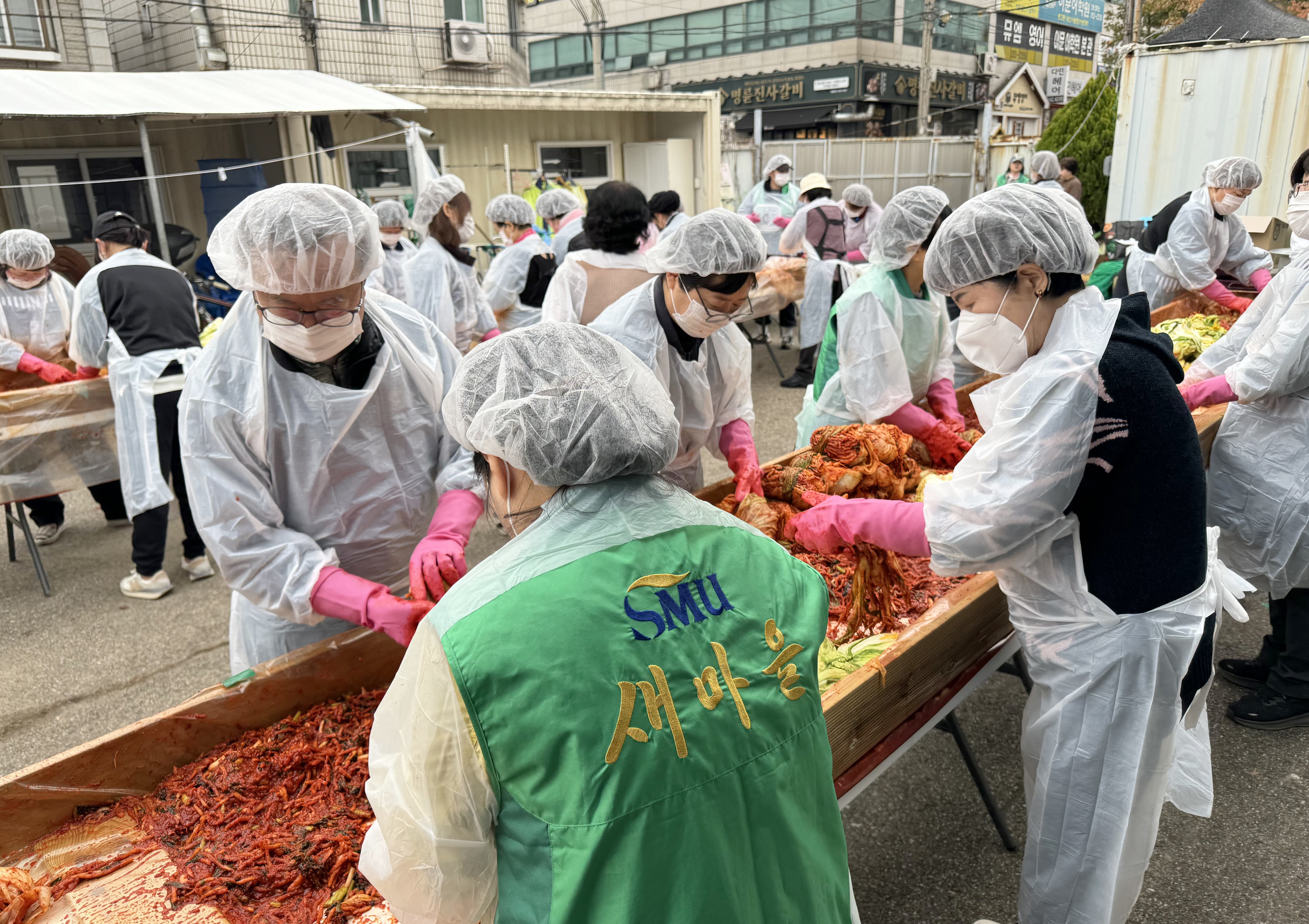 장안구 조원1동 새마을문고회, 2024 사랑의 김장나눔 행사 추진