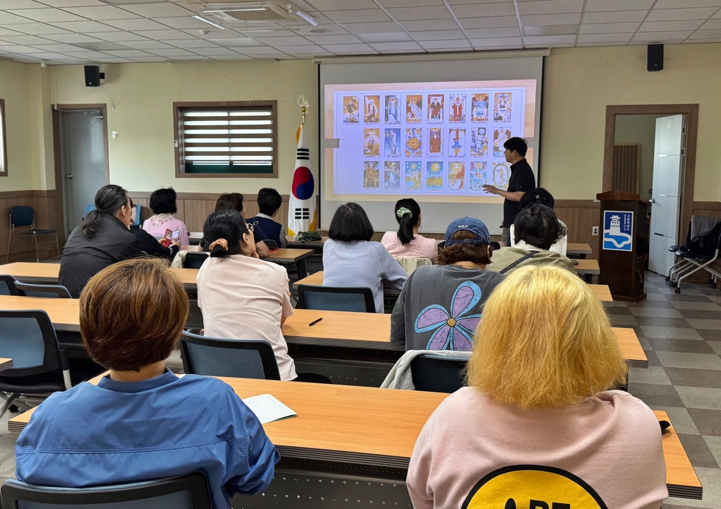 장안구 조원1동 주민자치센터, 장안구민회관 연계 타로카드 프로그램 운영