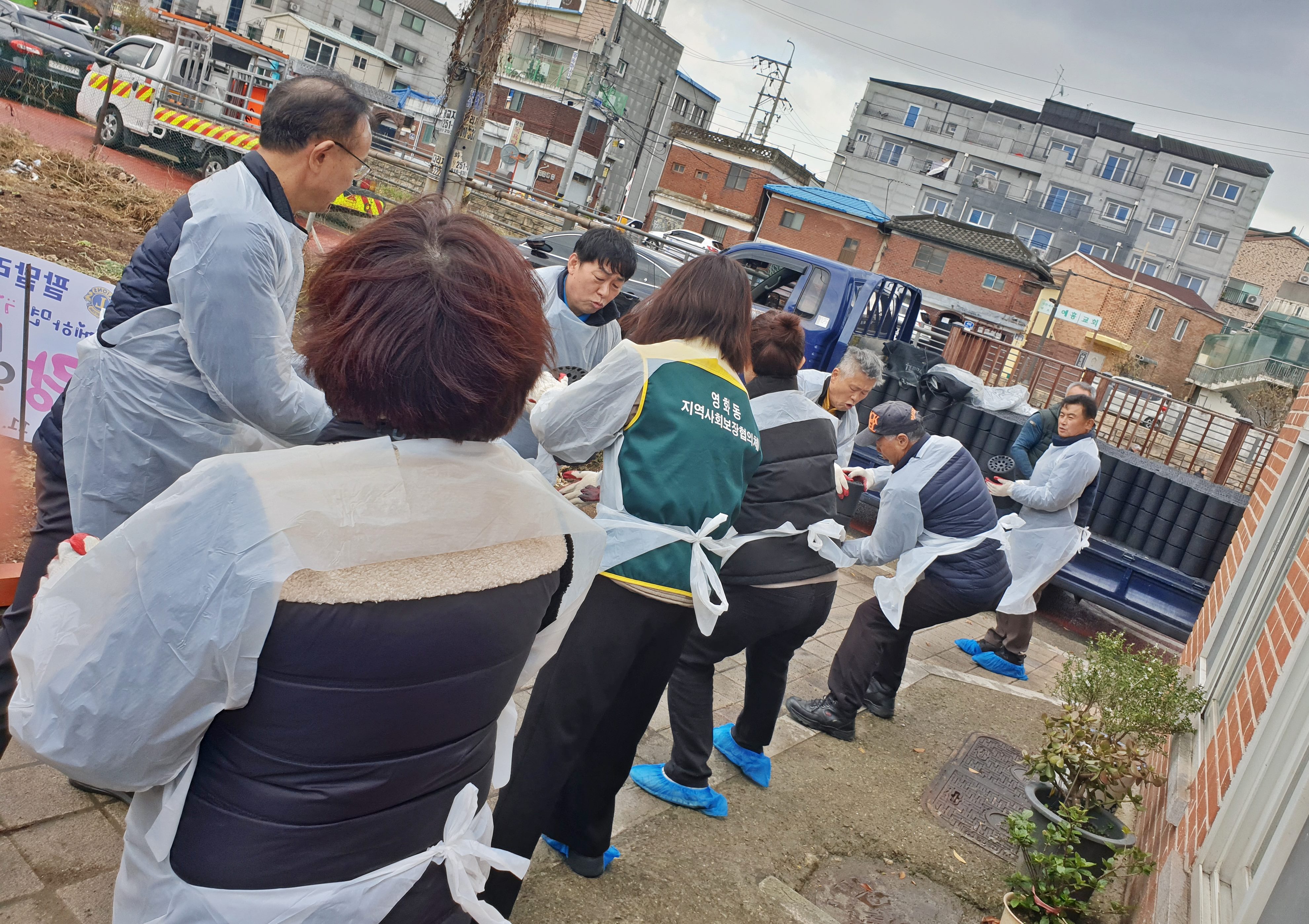 팔달라이온스클럽, 장안구 영화동 어려운 이웃에게 따뜻한 겨울 선물 전해