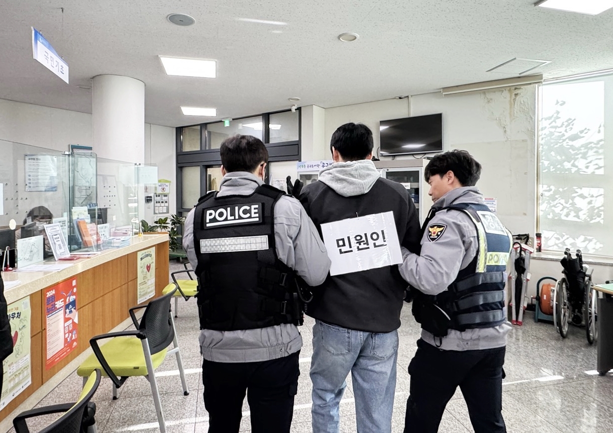 장안구 연무동, 창룡문 지구대와 특이민원 대비 합동 모의훈련 실시