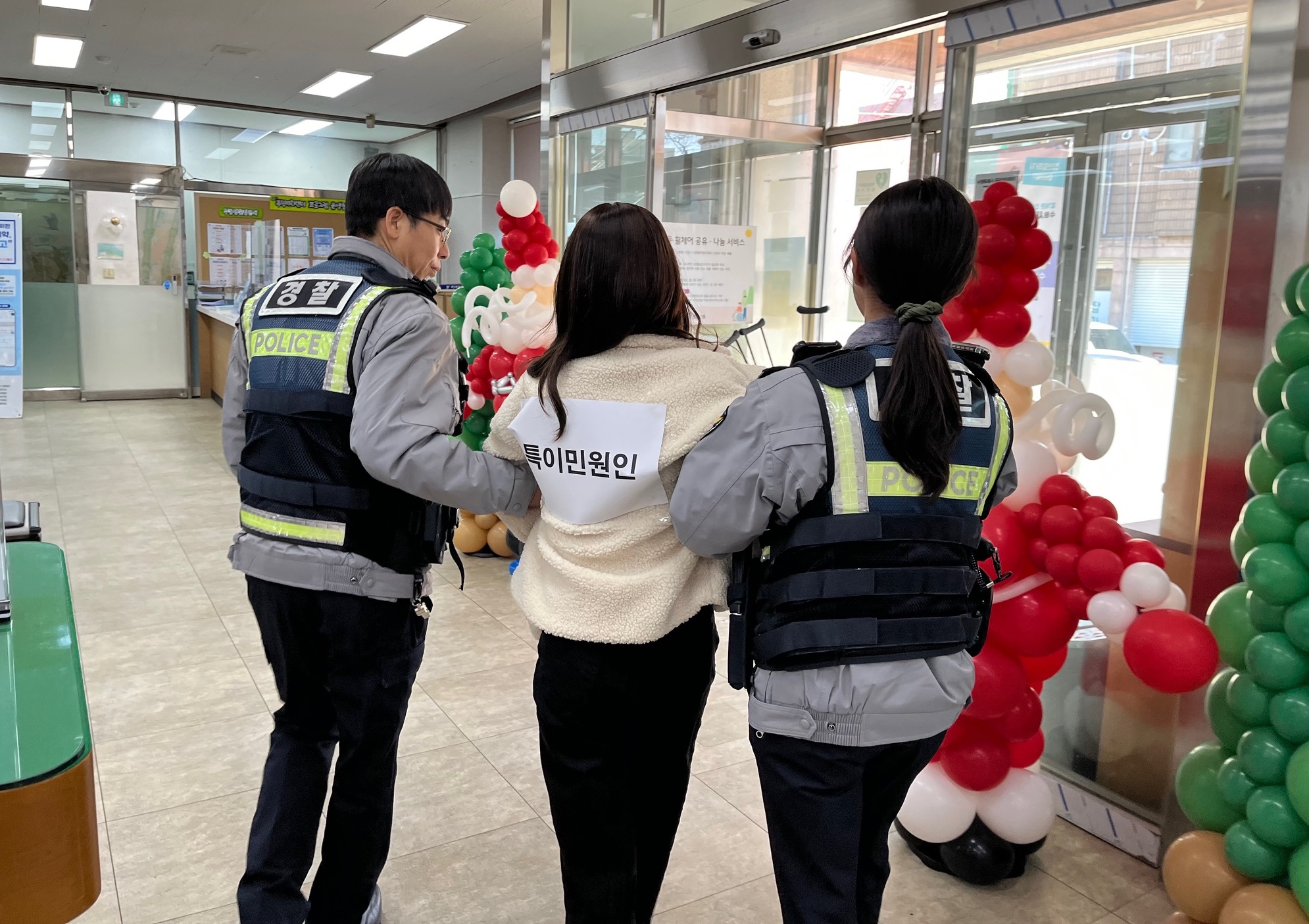 장안구 정자2동, 특이민원 대응 모의훈련 실시