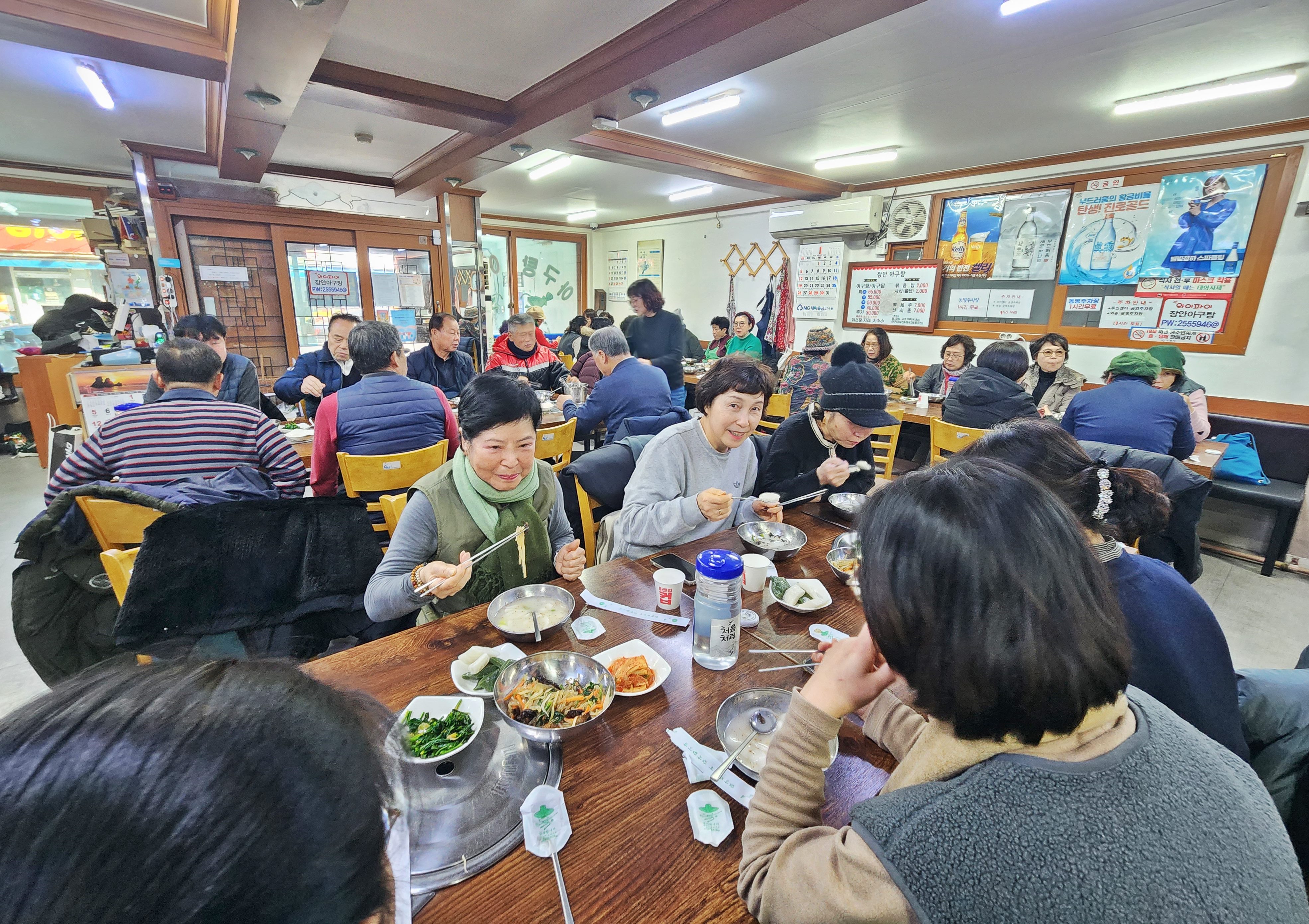 장안구 영화동 통장협의회, 새해맞이 떡국 나눔 행사 개최