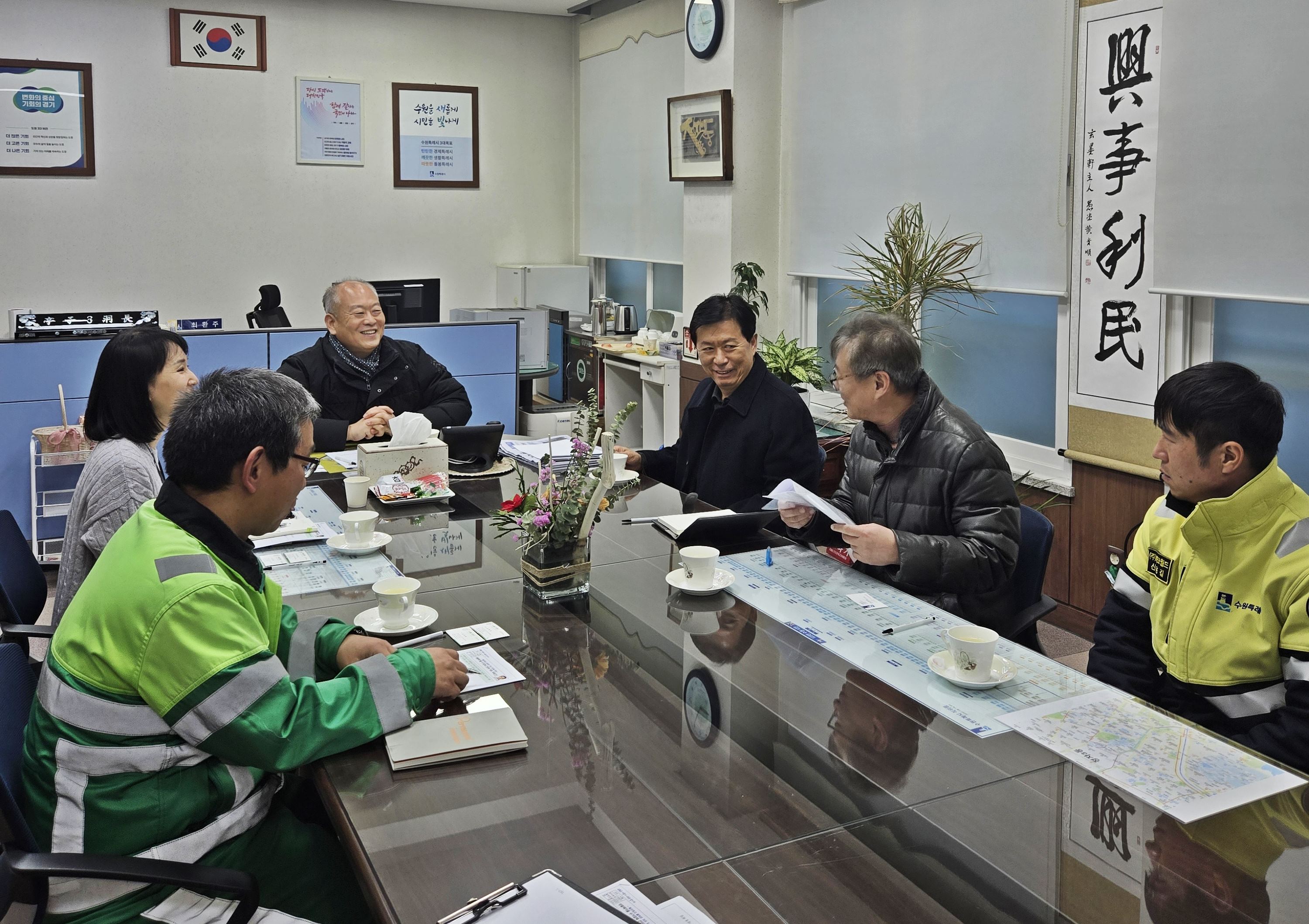 장안구 정자3동, 생활폐기물 수거 대행업체와 간담회 개최