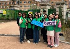 수원시 장안구 조원2동, 새마을문고 이용 활성화 위한 홍보활동