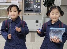 수원시 장안구 조원2동, 고사리손으로 참여하는 폐자원 교환사업
