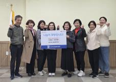 수원시 장안구, 영남지역 산불 복구 위한 성금 기탁 이어져