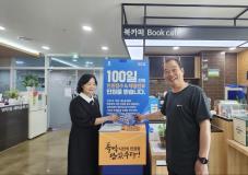 수원시 장안구 연무동, 문화센터서 찾아가는 민원 접수 운영