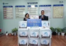 스타필드수원점, 장안구 정자2동에 한부모가정 위한 냉감패드 기부