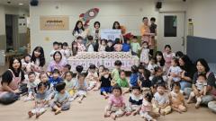수원시 장안구 조원1동, 시립더샵퍼스트파크어린이집에서 즉석밥 후원