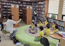 수원시 장안구 조원1동 새마을문고, 그림책 읽어주는 도서관 운영