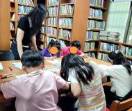 수원시 장안구 정자2동 정2새마을문고, 미술이 수학·과학을 만나다
