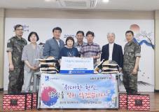 수원시 장안구 율천동 방위협의회, 6·25 참전유공자 지원