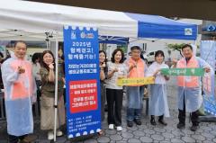 수원시 장안구 연무동, 자동차 없는 날 행사 성황리에 치러