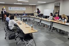 수원시 장안구 파장동, 주민자치센터 강사·수강생 간담회 개최