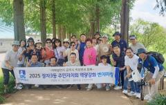 수원시 장안구 정자3동 주민자치회, 역량강화 워크숍 추진
