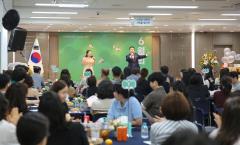 수원시 장안구, 6월의 만남 개최로 직원 소통의 장 마련