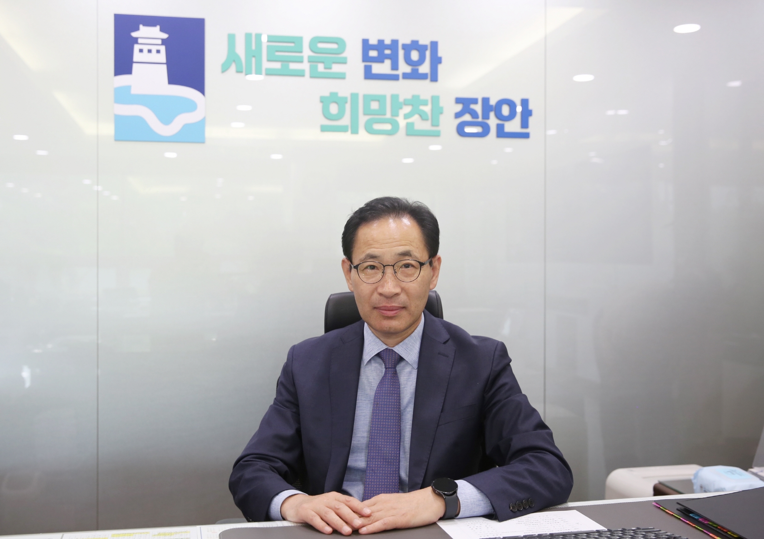 수원시 장안구, 제29대 이일희 장안구청장 취임