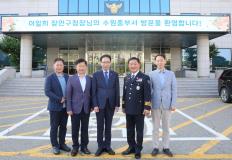 이일희 수원시 장안구청장, 유관기관 방문 통해 지역과 협력 강화 시동