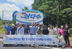 수원시 장안구 송죽동 주민자치회, 수질개선 및 도시재생 벤치마킹 추진