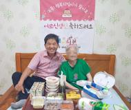 수원시 장안구 정자2동, 어르신 건강과 행복 기원하는 행복지킴이 사업 추진