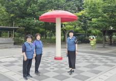 수원시 장안구, 공원 관리 근무복 통일로 시민 편의 도모