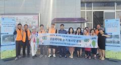 수원시 장안구 연무동, 연무시장과 함께 유용폐자원 수거 봉사단 운영