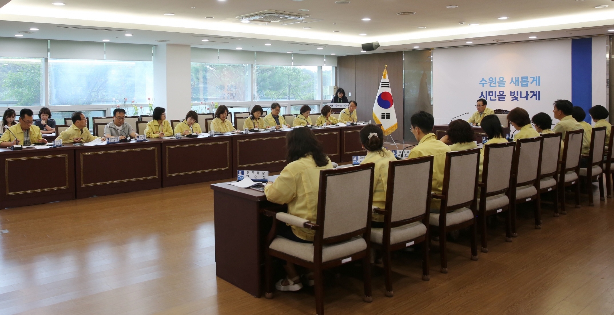 수원시 장안구, 폭염 대비 긴급 대책회의 개최로 구민 안전 챙겨