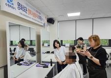 수원시 장안구 영화동, 영화로운 행복나눔봉사대 이미용 봉사 실시