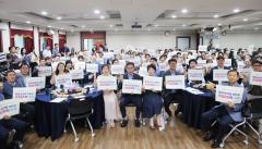 수원시 장안구 조원2동 주민자치회, 주민총회 성황리에 개최