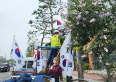 수원시 장안구 영화동, 제헌절 맞이 태극기 게양으로 헌법정신 기려