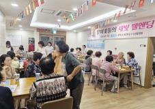수원시 장안구 정자2동, 노인인권 높이는 할미꽃들의 새빛 웰엔딩 캠페인