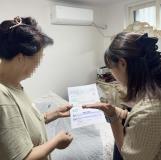 수원시 장안구 영화동, 반지하 주거취약세대 위한 맞춤형 서비스 제공