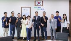 수원시 장안구, 한국공인중개사협회 장안구지회와 간담회 개최