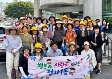 수원시 장안구 정자1동, 통장협의회와 깨끗한 마을만들기‘구슬땀’