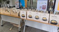 수원시 장안구 파장동, 천주교 수원교구와 삼계탕 나눔 펼쳐