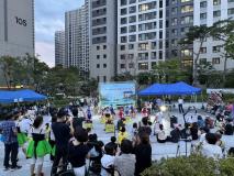 수원시 장안구 정자1동 솔향기사랑채, 한여름밤의 동네음악회 개최