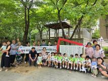 수원시 장안구 조원2동, 광복 80주년 기념 손바닥정원 조성 행사 개최