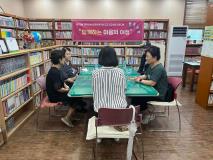 수원시 장안구 정자2동, 정신건강을 위한 집단상담 추진