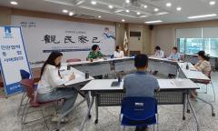 수원시 장안구 율천동, 민·관 협력 통합사례회의 개최