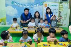 수원시 장안구 조원2동 바르게살기운동위원회, 지역 아동과 커피박 화분 체험 실시