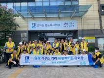 수원시 장안구 영화동, 숨은 골목까지 깨끗하게! 반짝이는 영화동