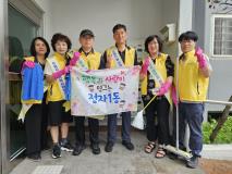 수원시 장안구 정자1동 지역사회보장협의체, 열악한 주거환경 개선 도배 봉사활동 진행