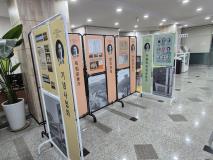 수원시 장안구 조원2동, 김세환 독립운동가 기념 전시 열어