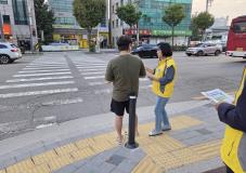 수원시 장안구 파장동 주민자치회, 탄소중립 생활실천 캠페인 추진