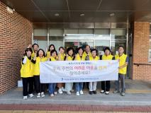 수원시 장안구 파장동, 복지사각지대 발굴 캠페인 추진