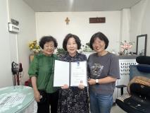 수원시 장안구 파장동, 명예사회복지공무원 15명 신규 위촉