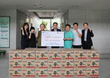 수원시 장안구 노래연습장 연합, ‘사랑의 라면 전달식’ 개최