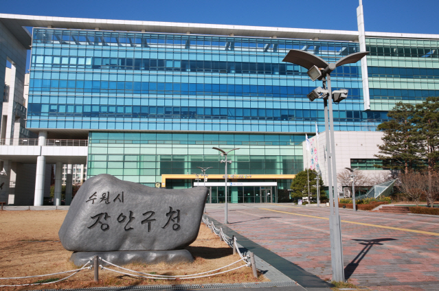 수원시 장안구, 부동산 중개인 일제조사 실시