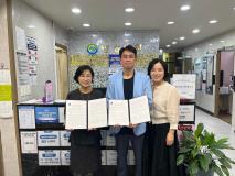 수원시 장안구 정자2동 지역사회보장협의체, 명성의원과 건강취약계층 해소를 위한 MOU 체결